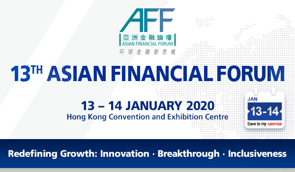 Asian Financial Forum