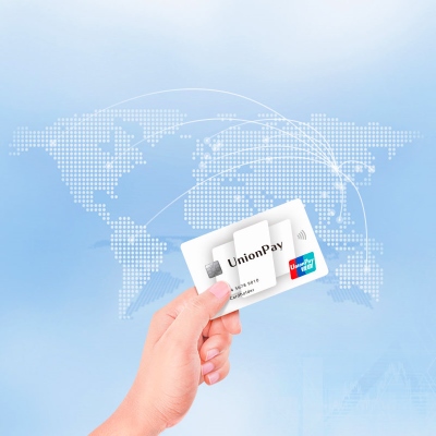 Novatti partners with leading global card payment company UnionPay Novatti partners with leading global card payment company UnionPay
