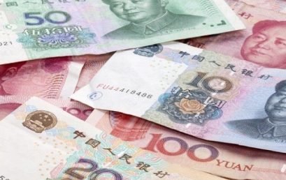 The difference between onshore and offshore RMB (CNY & CNH) – and why it matters